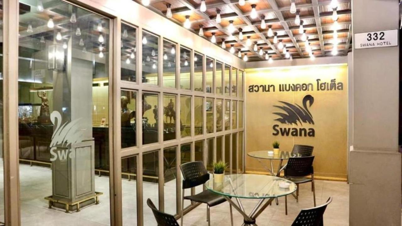 Swana Bangkok Hotel Esterno foto